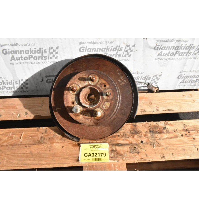 Ακραξόνιο Αριστερο Daihatsu Terios 1.3 1998-2005 (ABS)