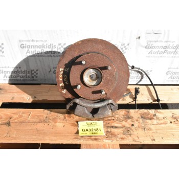 Ακραξόνιο Δεξι Mitsubishi Colt CZ3 2004-2010 (ABS)