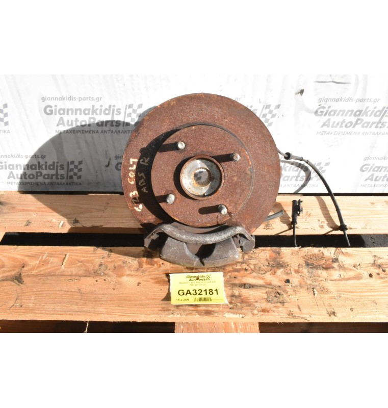 Ακραξόνιο Δεξι Mitsubishi Colt CZ3 2004-2010 (ABS)