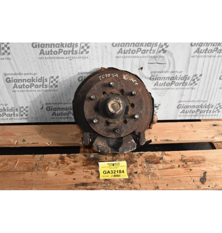 Ακραξόνιο Αριστερο Toyota Hiace 1999-2010 (Αριστερο,ABS)