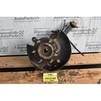 Ακραξόνιο Δεξι Mazda B2500 / Ford Ranger 4x4 1998-2005 (Βιδα)