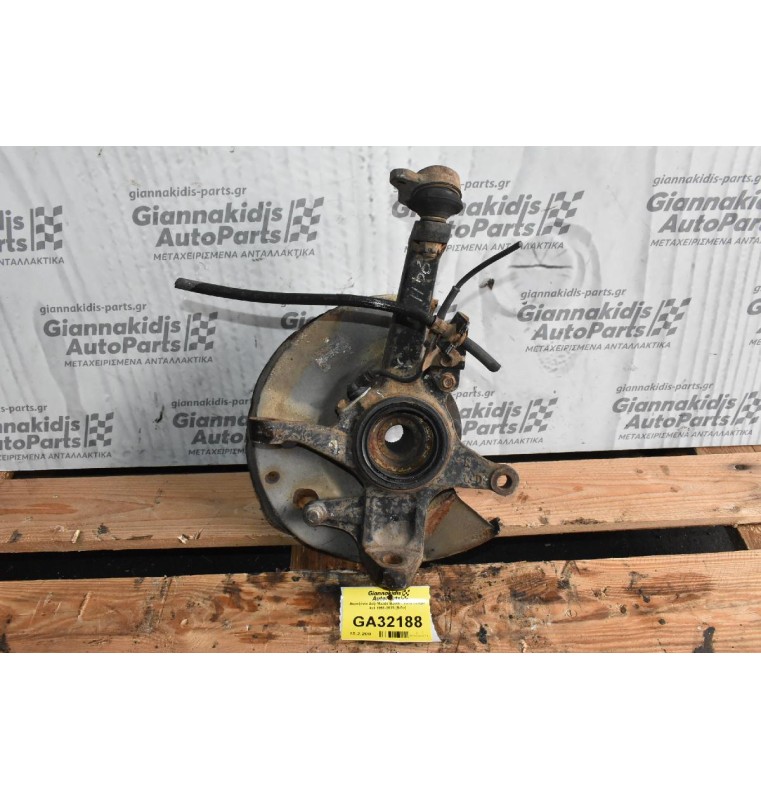 Ακραξόνιο Δεξι Mazda B2500 / Ford Ranger 4x4 1998-2005 (Βιδα)