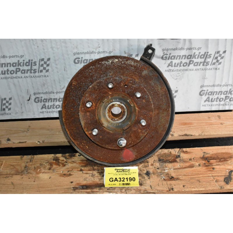 Ακραξόνιο Δεξι Ford Ranger / Mazda BT50 2.5 WL 16V 4X4 2005-2010 ABS