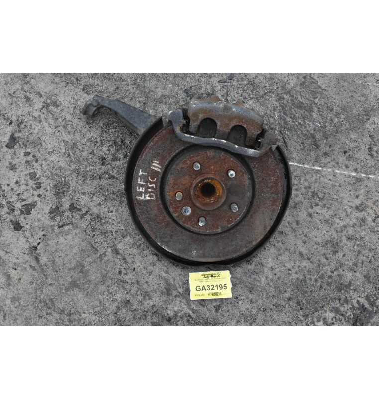 Ακραξόνιο Land Rover Discovery ΙΙΙ 2.7 276DT 2006-2015 (Αριστερο)