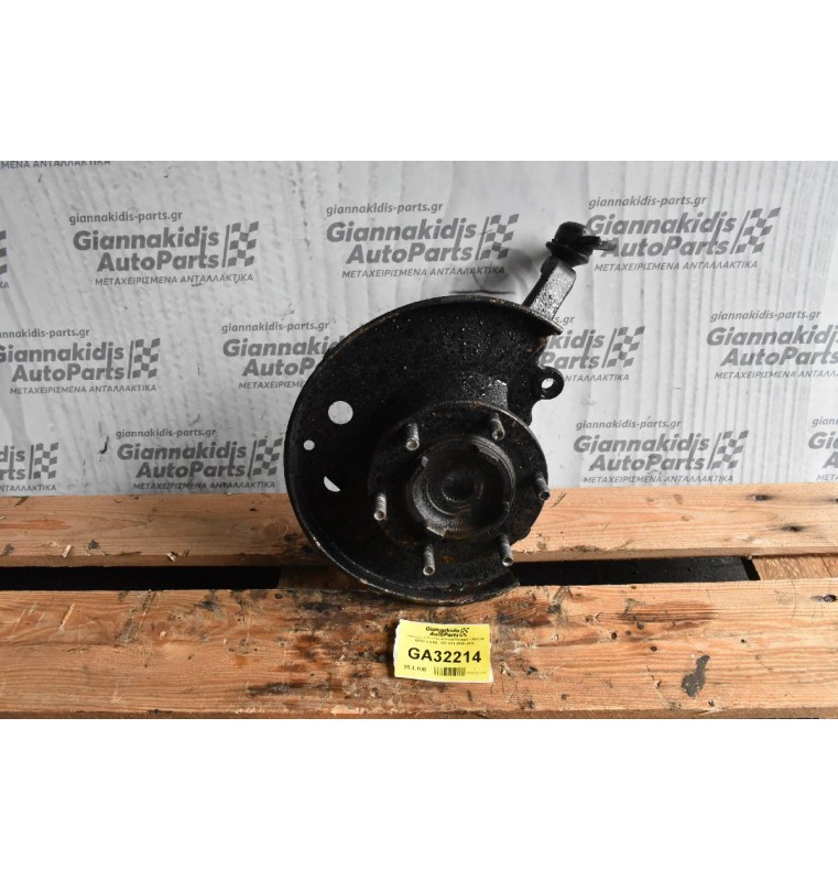 Ακραξόνιο Αριστερο Ford Ranger / Mazda BT50 2.5 WL 16V 4X4 2005-2010 (Με ABS)