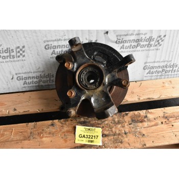 Ακραξόνιο Nissan Navara D22 4X4 2001-2005 (Αριστερο)