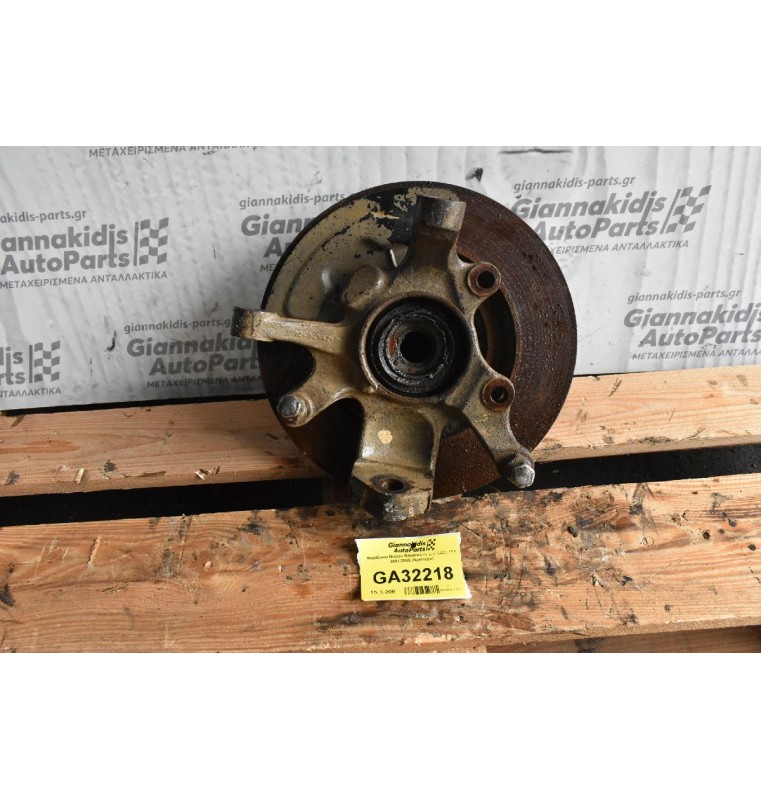 Ακραξόνιο Nissan Navara D22 2.4 KA24 4X4 2001-2005 (ΔΕΞΙ)