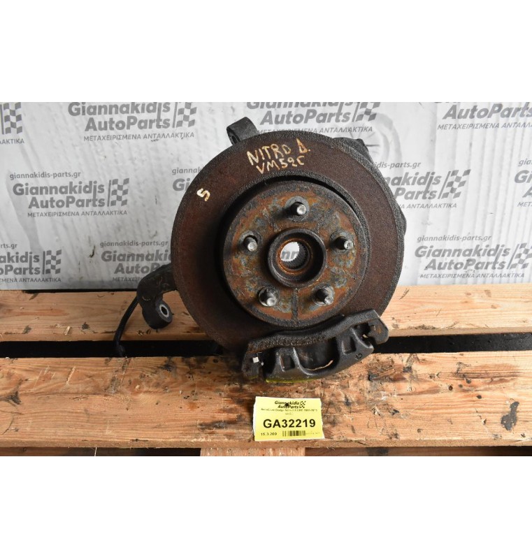 Ακραξόνιο Dodge Nitro 2.8 CRD 2008-2015  (ΔΕΞΙ ΜΕ ABS)