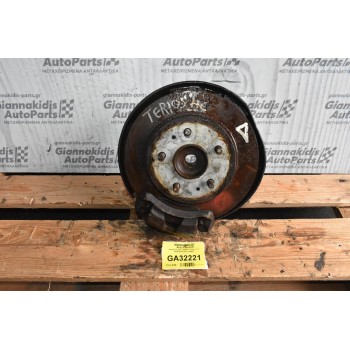 Ακραξόνιο Δεξι Daihatsu Terios 1.3 1998-2005 (Χωρις ABS)