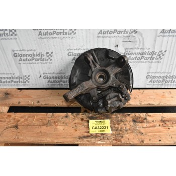 Ακραξόνιο Δεξι Daihatsu Terios 1.3 1998-2005 (Χωρις ABS)