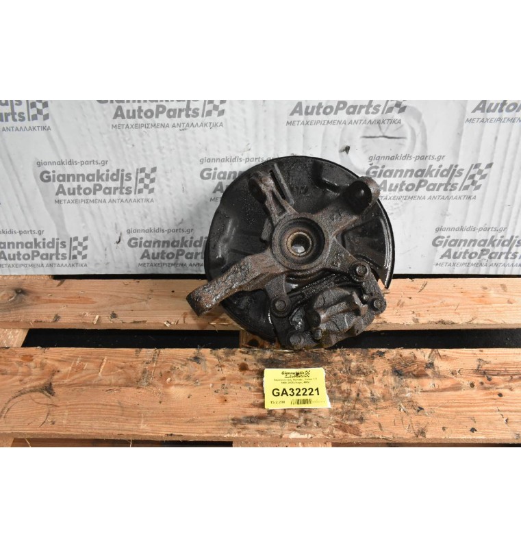 Ακραξόνιο Δεξι Daihatsu Terios 1.3 1998-2005 (Χωρις ABS)