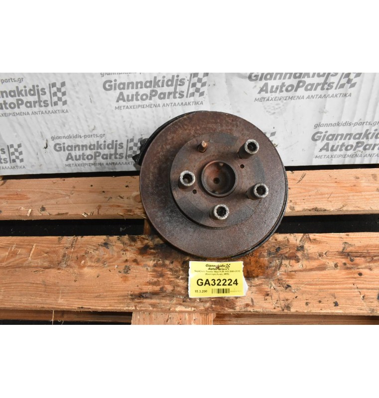 Ακραξόνιο Toyota Hilux KUN 4X2 2006-2012 (Αριστερο,Με ABS)