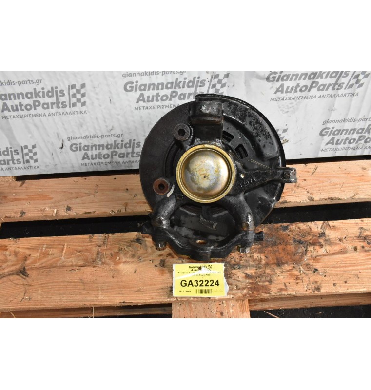 Ακραξόνιο Toyota Hilux KUN 4X2 2006-2012 (Αριστερο,Με ABS)