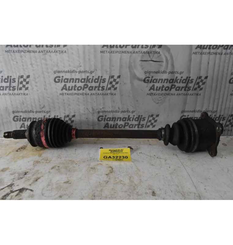 Ημιαξόνιο Πισω Α/Δ Suzuki Grand Vitara 2006-2012