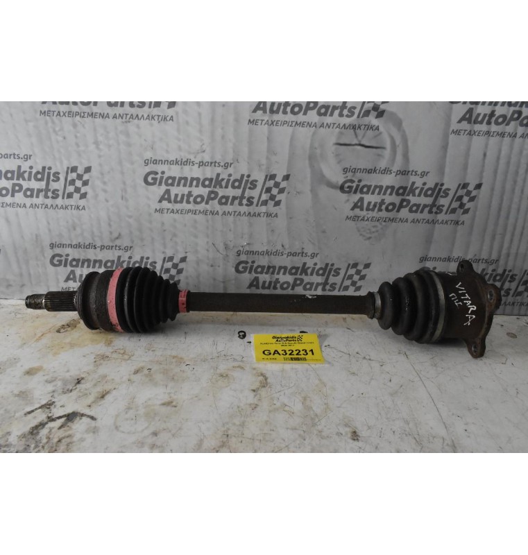 Ημιαξόνιο Πισω Α/Δ Suzuki Grand Vitara 2006-2012