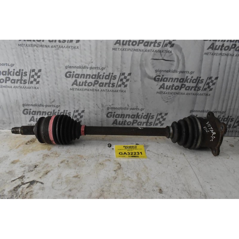 Ημιαξόνιο Πισω Α/Δ Suzuki Grand Vitara 2006-2012