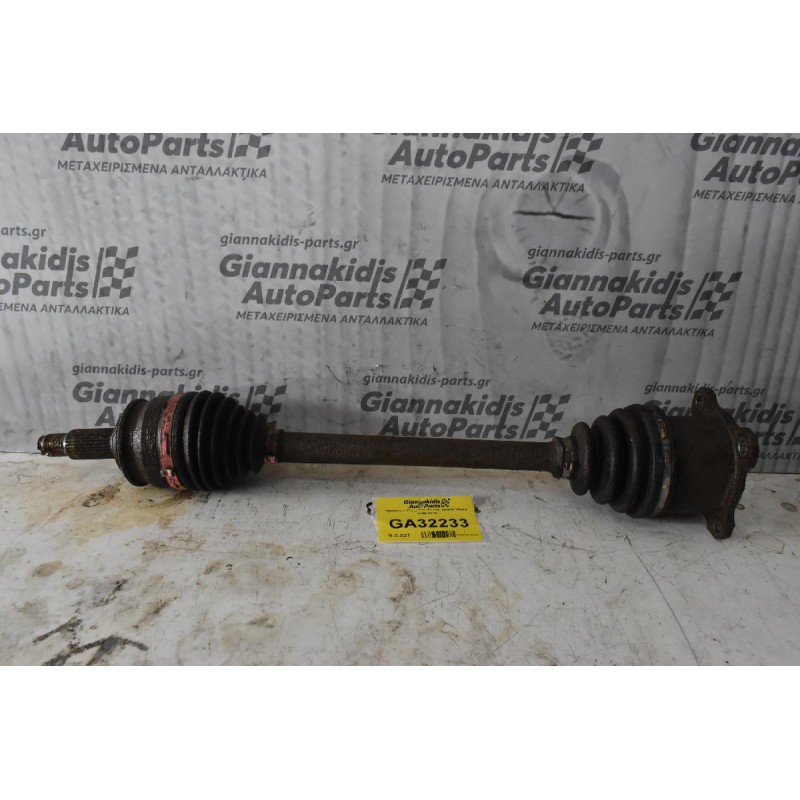 Ημιαξόνιο Πισω Α/Δ Suzuki Grand Vitara 2006-2012