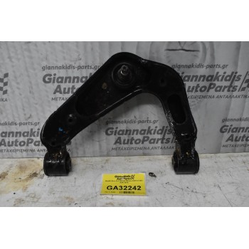 Ψαλίδι Άνω Δεξι Nissan Navara D40 2.5 DCi 2005-2015