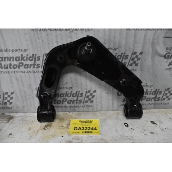 Ψαλίδι Άνω Αριστερο Nissan Navara D40 2.5 DCi 2005-2015