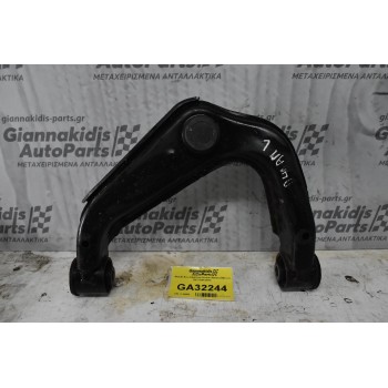 Ψαλίδι Άνω Αριστερο Nissan Navara D40 2.5 DCi 2005-2015