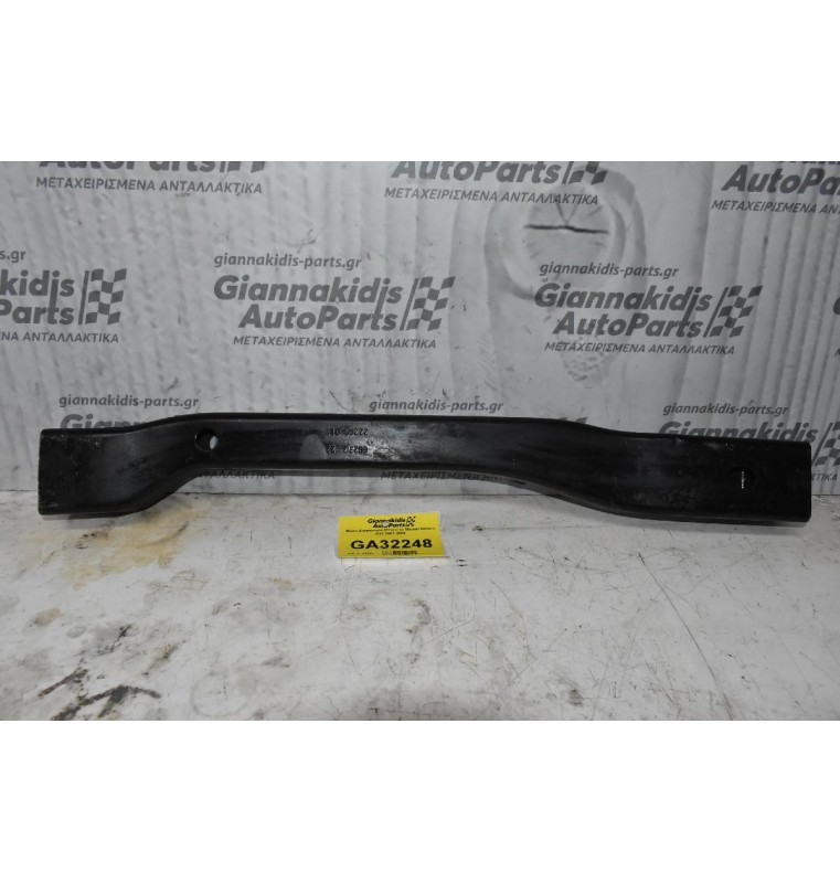 Βαση Διαφορικου Μπροστά Nissan Navara D22 2001-2005