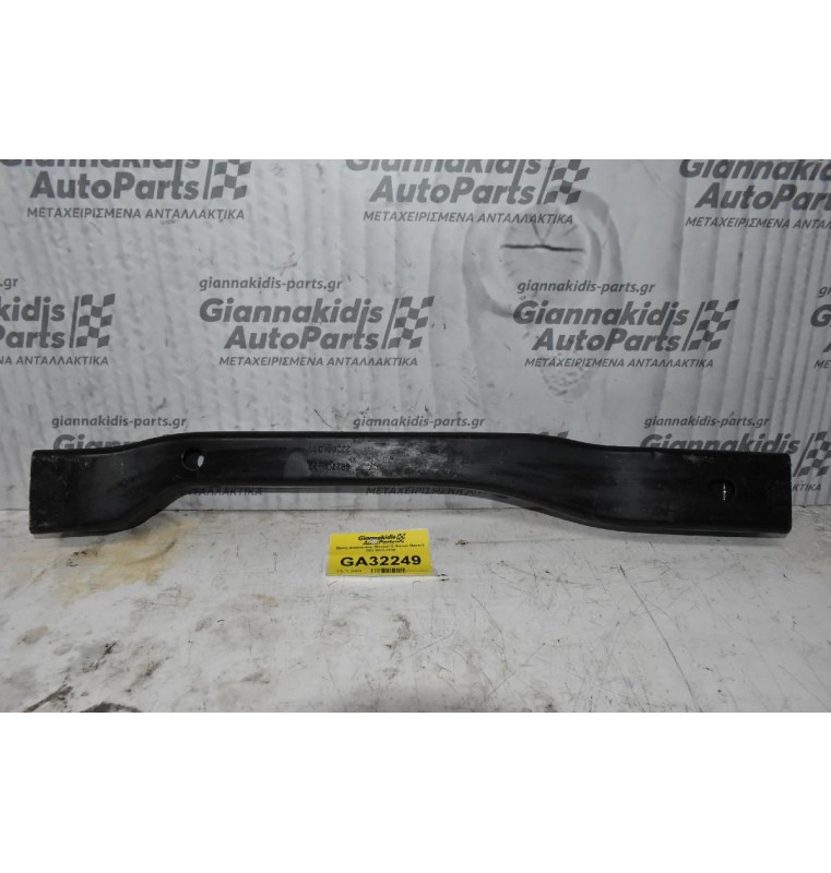 Βαση Διαφορικου Μπροστά Nissan Navara D22 2001-2005