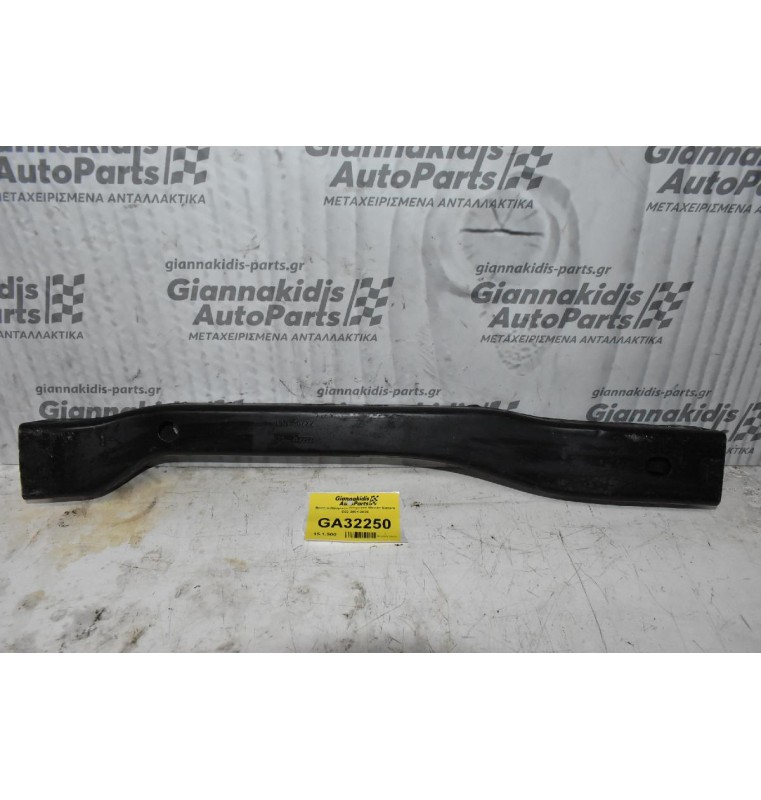 Βαση Διαφορικου Μπροστά Nissan Navara D22 2001-2005