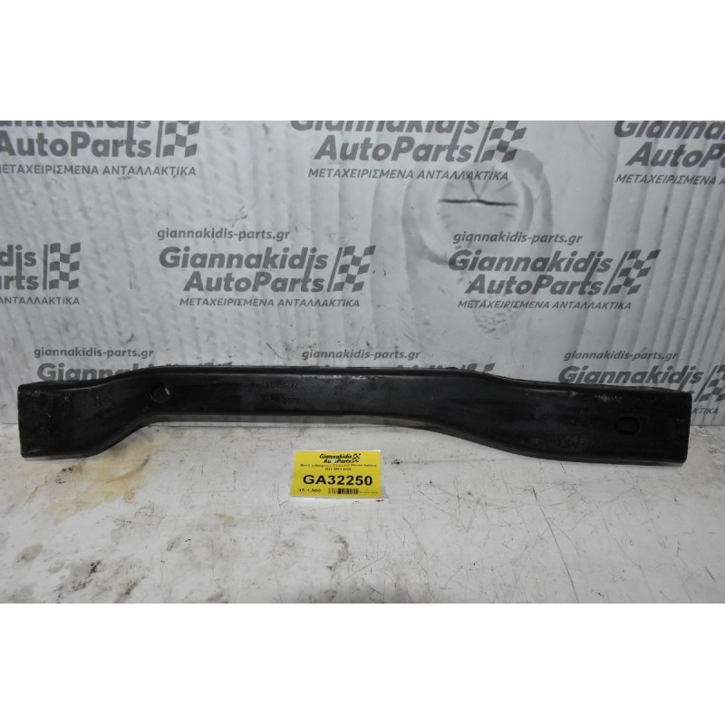 Βαση Διαφορικου Μπροστά Nissan Navara D22 2001-2005