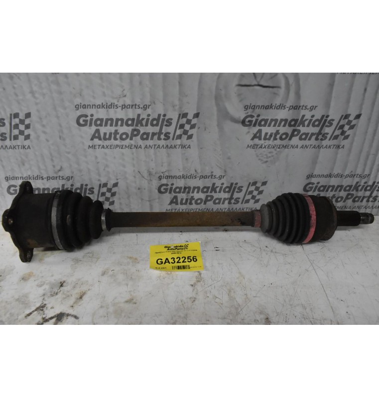 Ημιαξόνιο Πισω Α/Δ Suzuki Grand Vitara 2006-2012