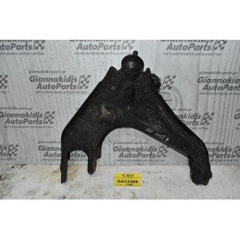 Ψαλίδι Κατω Αριστερο Ford Ranger / Mazda B2500 4x4 1998-2005