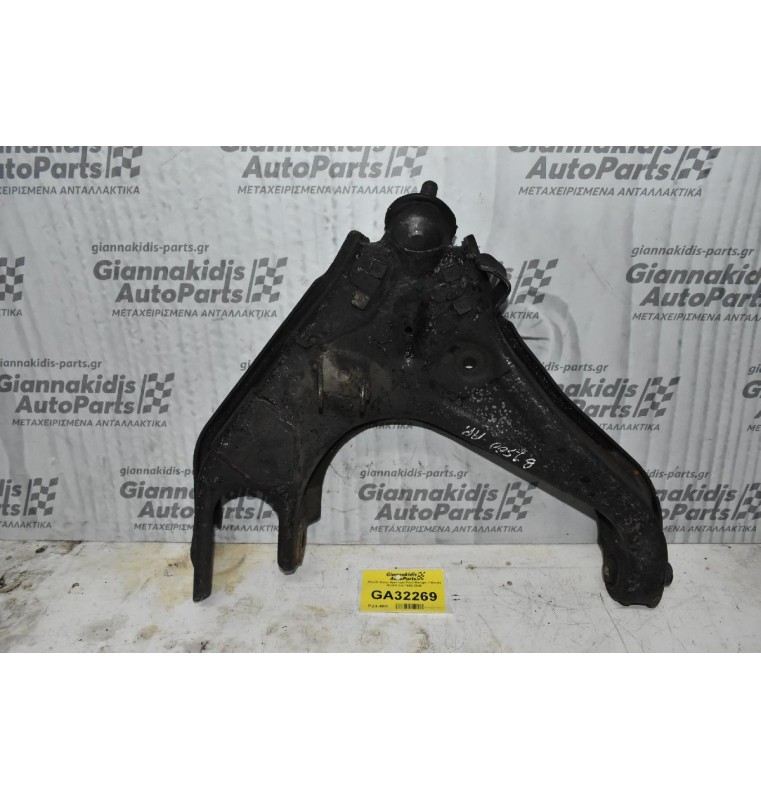 Ψαλίδι Κατω Αριστερο Ford Ranger / Mazda B2500 4x4 1998-2005