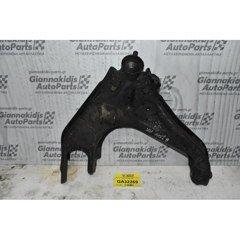 Ψαλίδι Κατω Αριστερο Ford Ranger / Mazda B2500 4x4 1998-2005