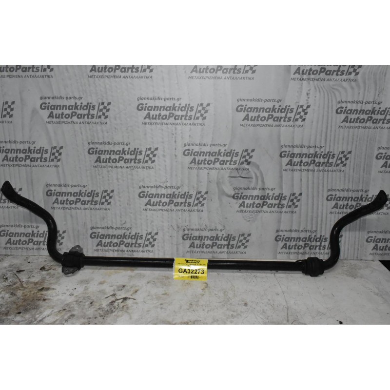 Σταμπιλιζατέρ Ζυγαρια Audi A4 2007-2015 8K0411309K