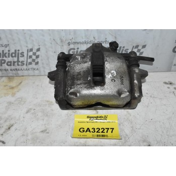 Δαγκάνα Αριστερη Mini Cooper 2006-2015