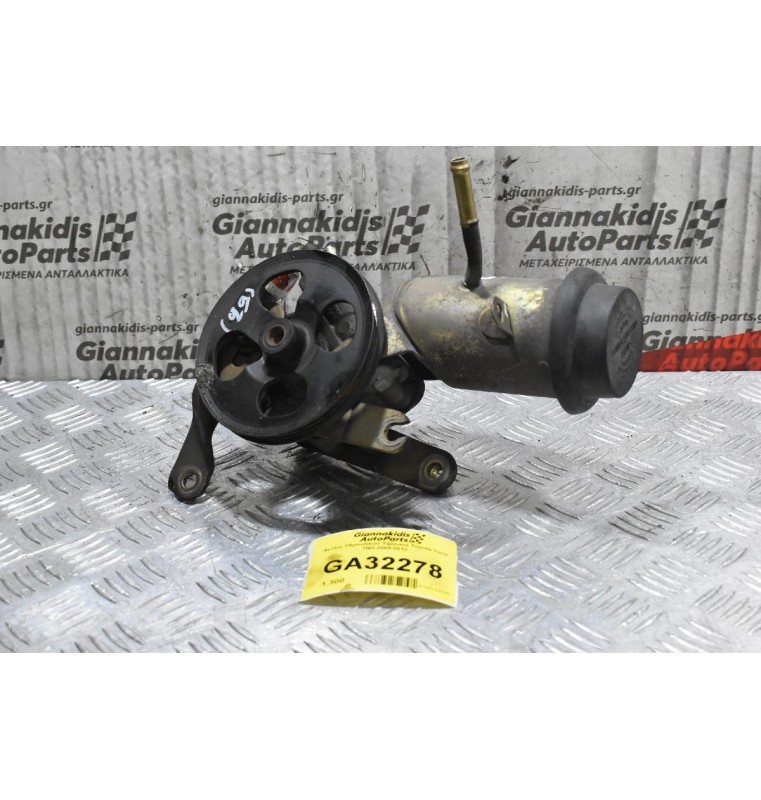 Αντλία Υδραυλικού Τιμονιού Toyota Yaris 1ND 2005-2012