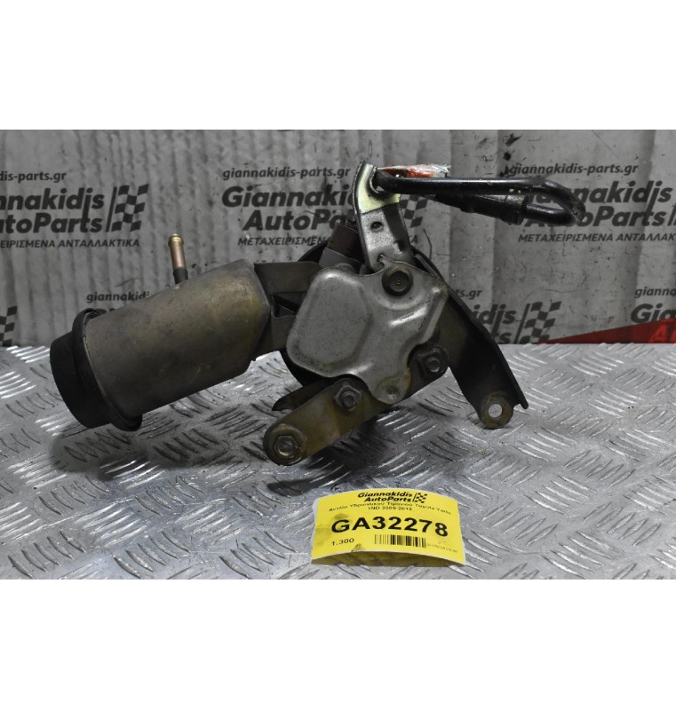 Αντλία Υδραυλικού Τιμονιού Toyota Yaris 1ND 2005-2012