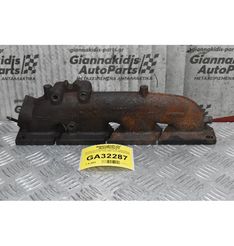 Πολλαπλή Εξαγωγής / Χταπόδι Land Rover Freelander 2.2L TD4 2006-2012 9682512280