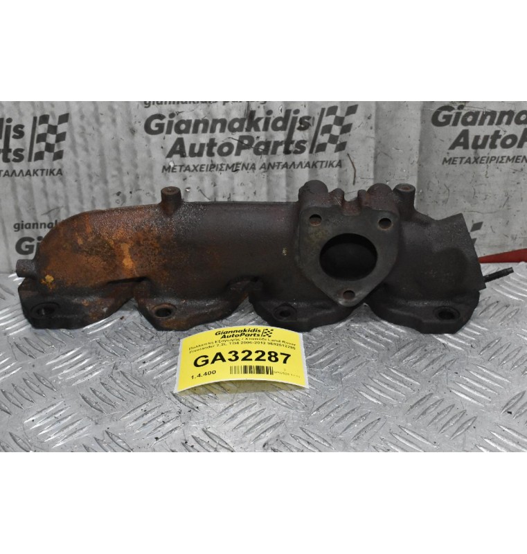 Πολλαπλή Εξαγωγής / Χταπόδι Land Rover Freelander 2.2L TD4 2006-2012 9682512280