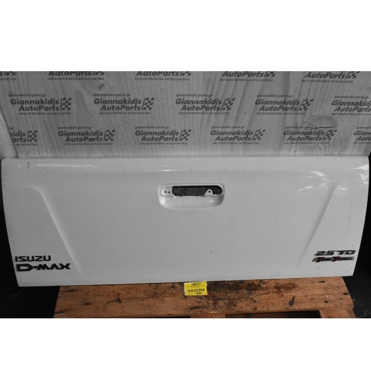 Πόρτα Καρότσας Isuzu D-Max 2013-2020 Γνησια Καινουργια (Χωρίς Χερούλι)