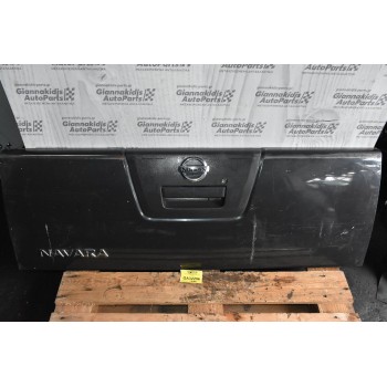 Πόρτα Καρότσας Nissan Navara D40 2005-2010