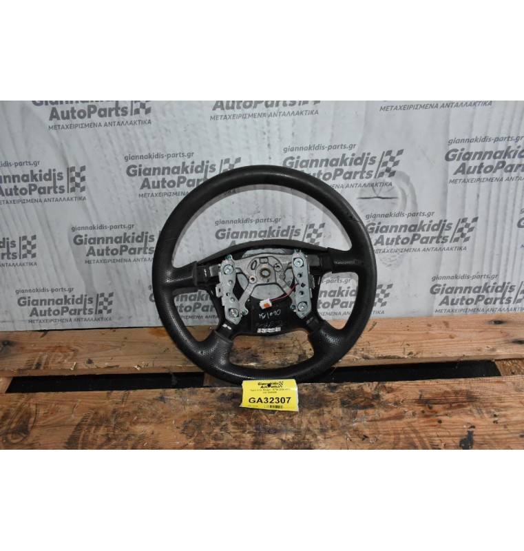 Τιμόνι Ford Ranger - BT50 2006-2012 GS12000630