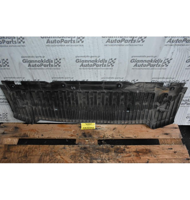 Ποδιά Κάτω Κινητήρα Audi A4 Β8 2008-2012 8K0807233