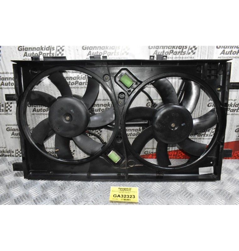 Μοτέρ και Φτερωτή Βεντιλατέρ Opel Insignia 2009-2017 P8657004