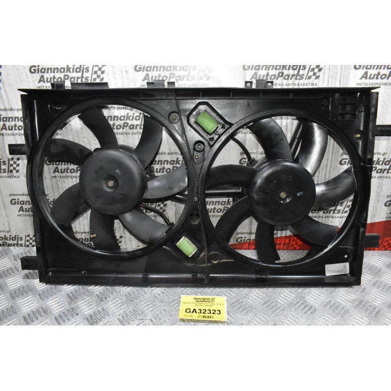 Μοτέρ και Φτερωτή Βεντιλατέρ Opel Insignia 2009-2017 P8657004