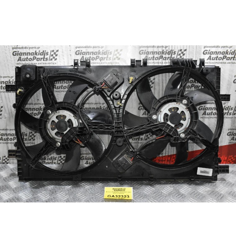 Μοτέρ και Φτερωτή Βεντιλατέρ Opel Insignia 2009-2017 P8657004