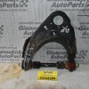 Ψαλίδι Άνω Αριστερό Ford Ranger / Mazda B2500 2.5 TD WL 1997-2005
