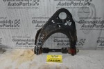 Ψαλίδι Άνω Αριστερό Ford Ranger / Mazda B2500 2.5 TD WL 1997-2005