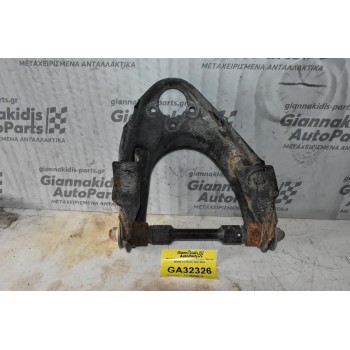 Ψαλίδι Άνω Αριστερό Ford Ranger / Mazda B2500 2.5 TD WL 1997-2005
