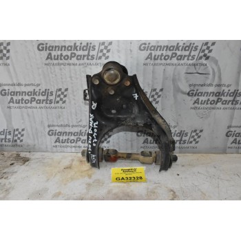 Ψαλίδι Πανω Δεξί Isuzu D-Max 4x4 3.0cc 2002-2012