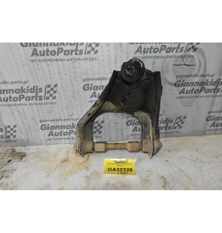 Ψαλίδι Πανω Δεξί Isuzu D-Max 4x4 3.0cc 2002-2012